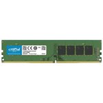美光 DDR4 3200 8G RAM(9代以上CPU適用) 記憶體