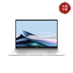 ASUS  Zenbook 14 UX3405CA-0182S225H白霧銀(無鼠/14