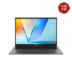 ASUS  Vivobook S16 S3607CA-0182G225H夜幕灰(16