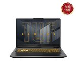 ASUS  TUF Gaming A17 FA706NFR-0042B7435HS 石墨黑(無包/17.3