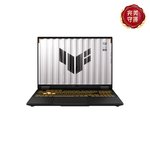 ASUS  TUF Gaming F16 FX608JH-0021A13450HX 御鐵灰(無包/16