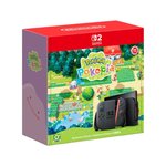 任天堂   Switch 2 Pokemon Pokopia 同捆主機