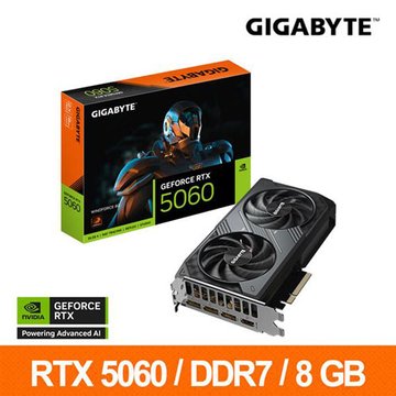 GIGABYTE 技嘉 RTX5060 WINDFORCE 8G顯示卡-上網註冊4年保固