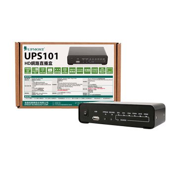 UPMOST 登昌恆 UPS101 HD網路直播盒