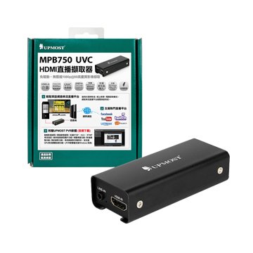 UPMOST 登昌恆MPB750 UVC HDMI直播擷取器
