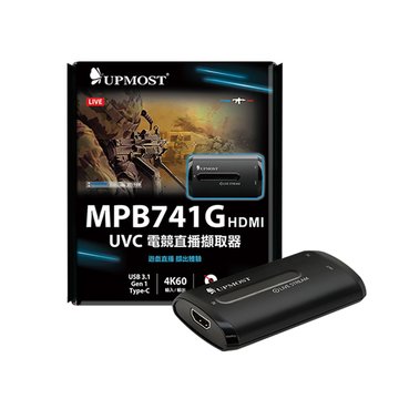 UPMOST 登昌恆 MPB741G HDMI UVC 電競直播擷取器