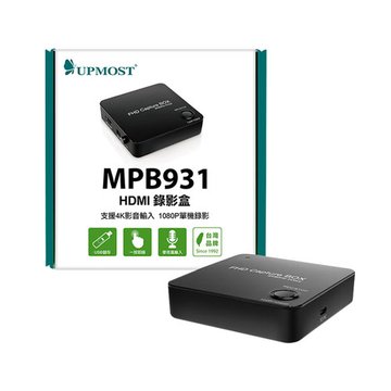 UPMOST 登昌恆 MPB931 HDMI錄影盒