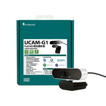 UPMOST 登昌恆 UCAM-G1 Full HD免驅動視訊攝影機