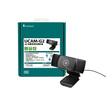 UPMOST 登昌恆 UCAM-G2 2K高畫質視訊攝影機