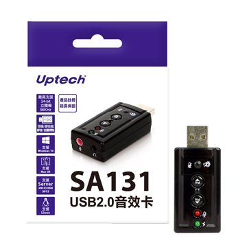 Uptech SA131 USB2.0音效卡