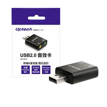 Uptech 登昌恆 SA160A USB2.0音效卡