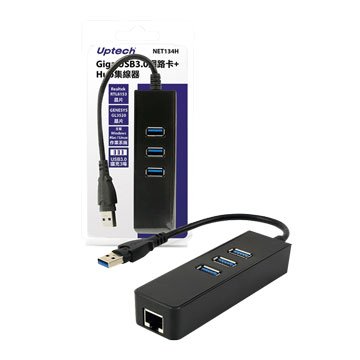 Uptech 登昌恆NET134H Giga USB3.0網路卡+Hub集線器