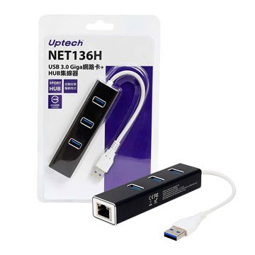Uptech 登昌恆NET136H USB 3.0 Giga網路卡+HUB集線器