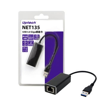 Uptech 登昌恆NET135 Giga USB3.0網路卡