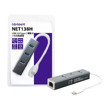 Uptech 登昌恆NET138H USB 3.0 Type-C網卡+HUB集線器