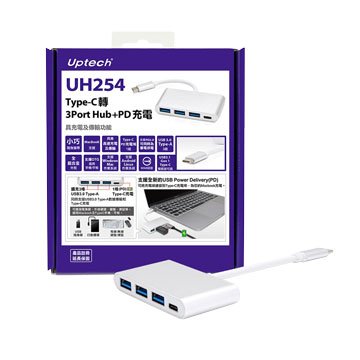 Uptech 登昌恆UH254 Type-C轉3Port Hub+PD充電