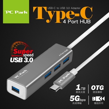 PC Park UPH351/金屬灰/Type-C 4Port HUB