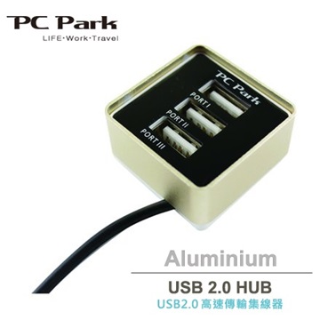 PC Park V1 3埠 USB2.0 HUB金