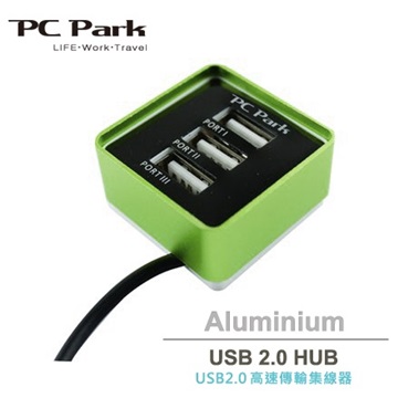 PC Park V1 3埠 USB2.0 HUB綠