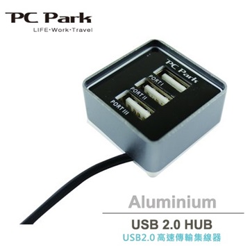 PC Park V1 3埠 USB2.0 HUB鐵灰