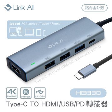 Link All HB330 Type-C TO HDMI/USB/PD 轉接器