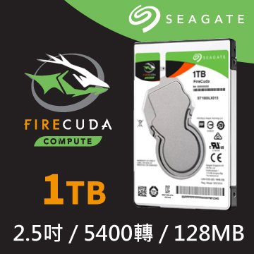 Seagate 希捷 【火梭魚】1TB+8G SSD 2.5吋固態混合硬碟(ST1000LX015)