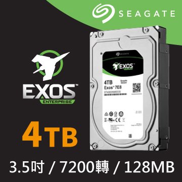 Seagate 希捷【EXOS企業號】4TB 3.5吋 128M 7200轉/SATA3(ST4000NM0035)