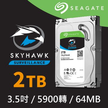 Seagate 【監控鷹】 2TB (ST2000VX008) 64M/5900轉/三年保/可加購