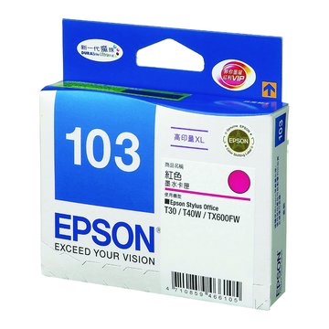 EPSON 愛普生T103350 紅色墨水匣
