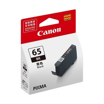 Canon 佳能 CLI-65BK 黑色 墨水匣