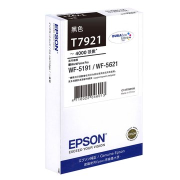 EPSON 愛普生T792150 黑色墨水匣