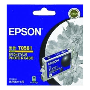 EPSON T056150 黑色墨水匣