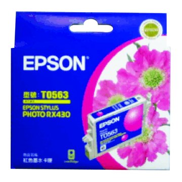 EPSON T056350 紅色墨水匣