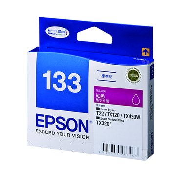 EPSON 愛普生T133350 紅色墨水匣