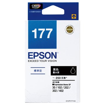 EPSON 愛普生 T177150 黑色墨水匣