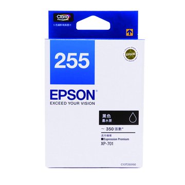 EPSON 愛普生T255150(255) 文件黑墨水匣