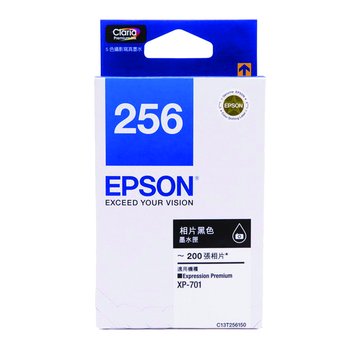 EPSON T256150(256) 黑色墨水匣