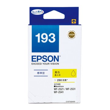 EPSON 愛普生T193450(193) 黃色墨水匣