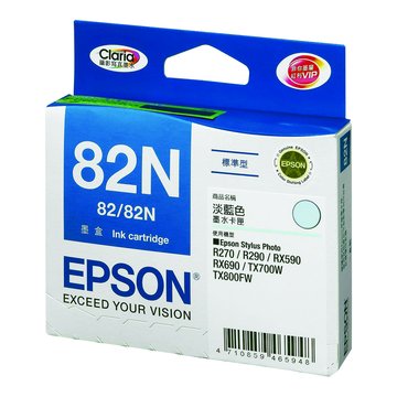 epson 爱普生t112550 淡蓝色墨水匣