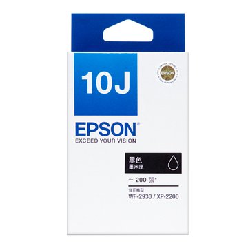 EPSON 愛普生 T10J150 黑色墨水匣