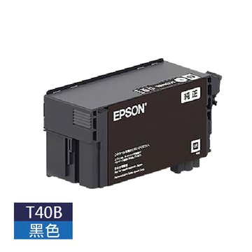 EPSON 愛普生 T40B100 黑色墨水匣