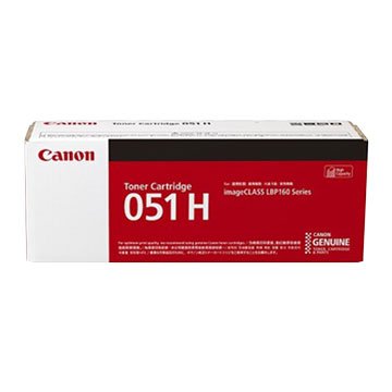 Canon 佳能 051H 黑(高容量)碳粉匣