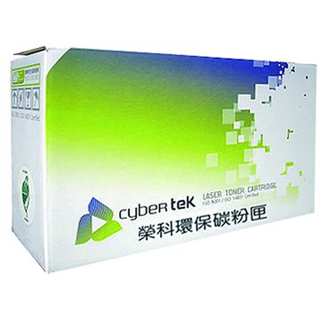 Cyber tek 榮科SAMSUNG SF560黑色環保碳粉匣  