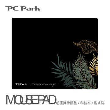 PC Park FERN超優質滑鼠墊(黑)
