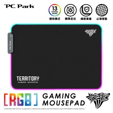 PC Park M-01RGB territory RGB電競鼠墊(黑)