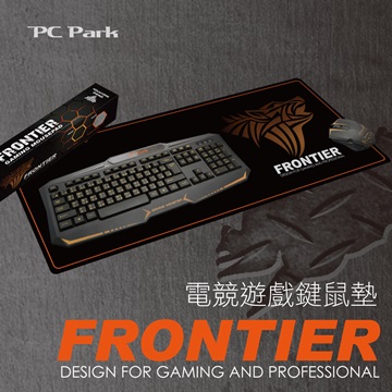 PC Park Frontier XXL電競鍵鼠墊
