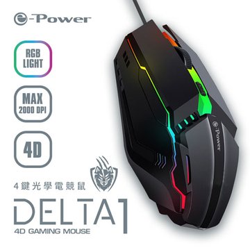 e-Power Delta1 電競光學滑鼠(黑)