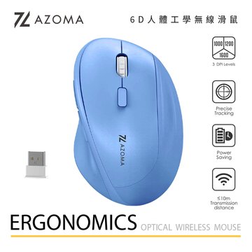 AZOMA M550 6D人體工學無線滑鼠(藍)