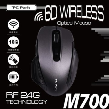 PC Park M700B 6D商務無線光學滑鼠/USB(灰黑)