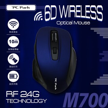 PC Park M700C 6D商務無線光學滑鼠/USB(藍黑)